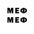 Меф mephedrone Joe,#3 Minecraft