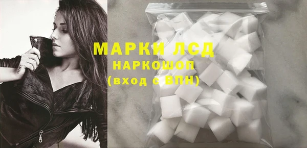 мефедрон мука Баксан