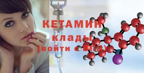 jwh Балахна