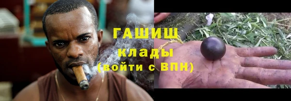 мефедрон мука Баксан