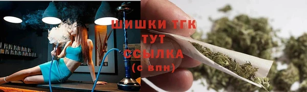 jwh Балахна