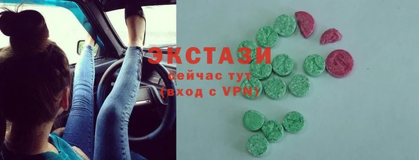 jwh Балахна