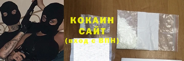 мефедрон мука Баксан