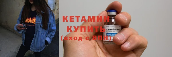 jwh Балахна