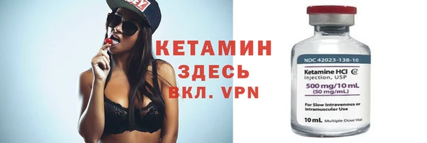 jwh Балахна