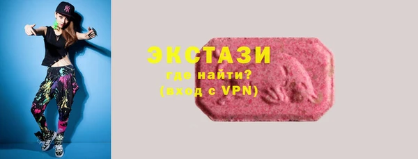 мефедрон мука Баксан