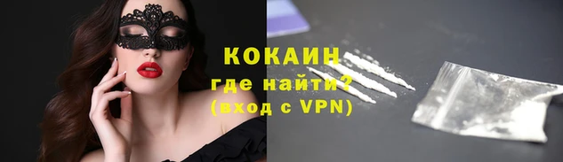 jwh Балахна