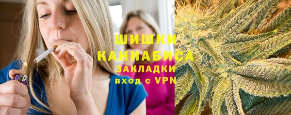 мефедрон мука Баксан