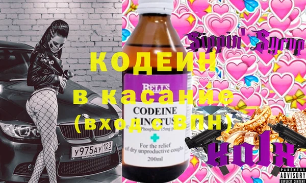 мефедрон мука Баксан