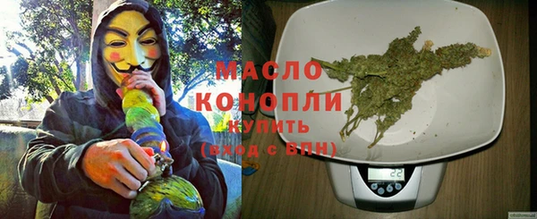jwh Балахна