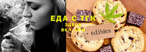 jwh Балахна