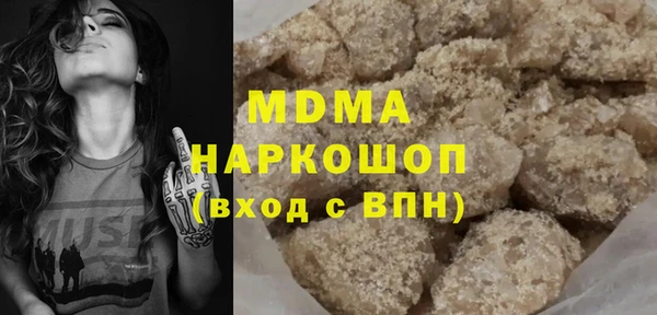 jwh Балахна