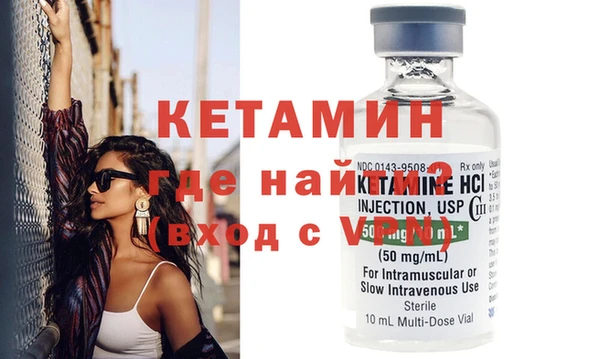 мефедрон мука Баксан