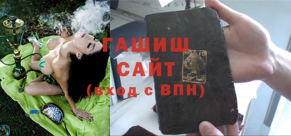 jwh Балахна