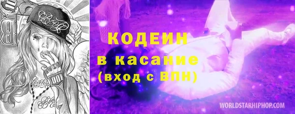 jwh Балахна