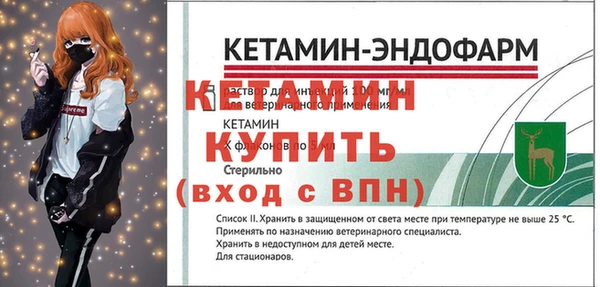 jwh Балахна