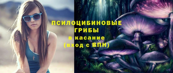 мефедрон мука Баксан