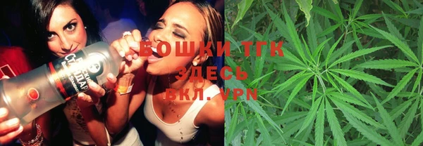 альфа пвп Балабаново