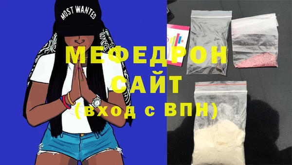 jwh Балахна