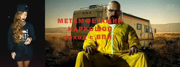 мефедрон мука Баксан