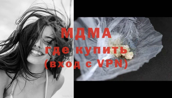 мефедрон мука Баксан
