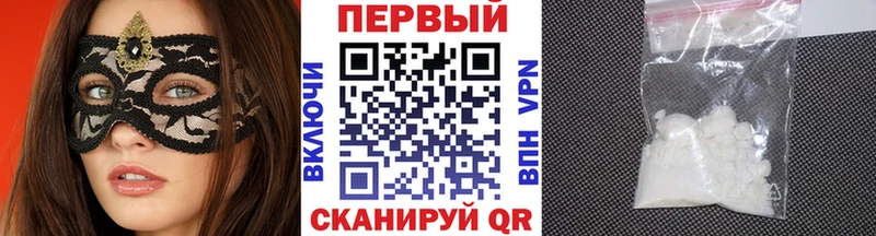 МЕТАМФЕТАМИН витя  это телеграм  Каспийск 